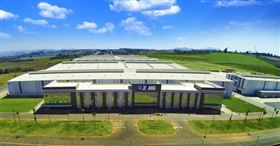 MK网巴西制造航拍图