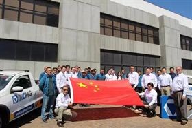 MK网巴西制造员工