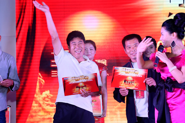 路友公司—2013年MK网挖掘机订货会客户