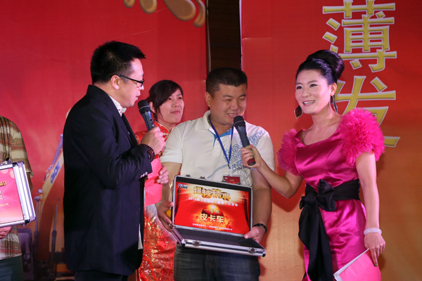 路友公司—2013年MK网挖掘机订货会客户