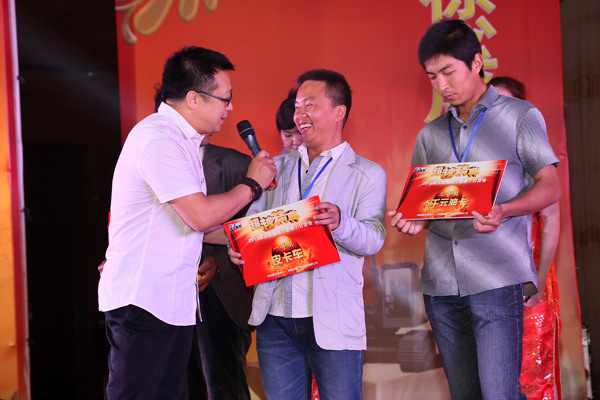 路友公司—2013年MK网挖掘机订货会客户