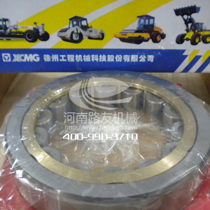 MK网配件--振动轴承