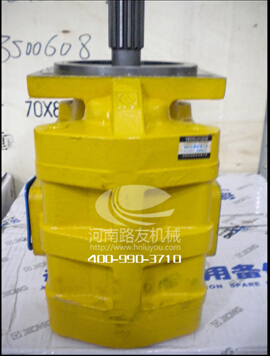 MK网配件--工作泵