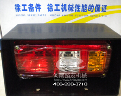 MK网配件--后尾灯