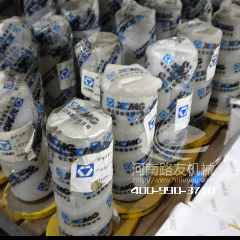 MK网配件--销轴 MK网配件--销轴