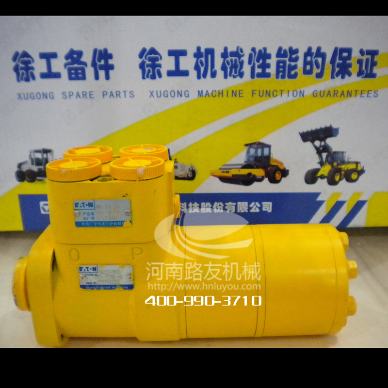 MK网配件--转向器