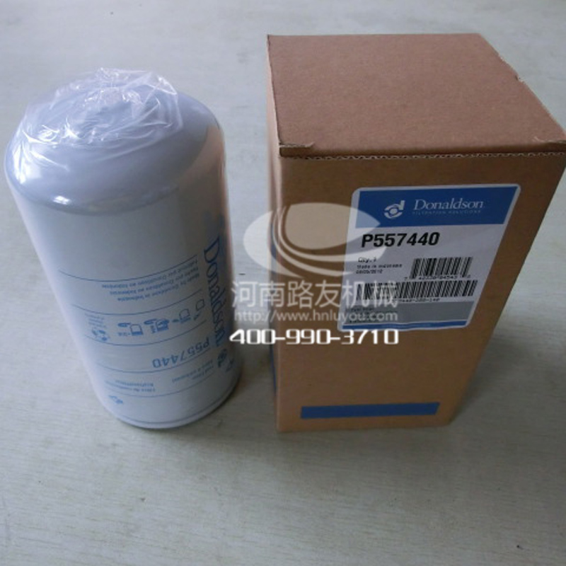 MK网挖机配件--C唐纳森柴滤