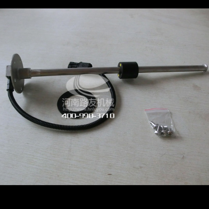 MK网挖机配件--柴油油位传感器