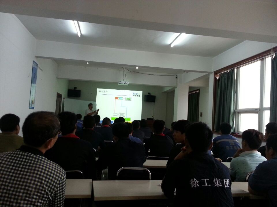 河南路友机械MK网服务部人员服务技能培训 河南路友机械MK网服务部人员服务技能培训