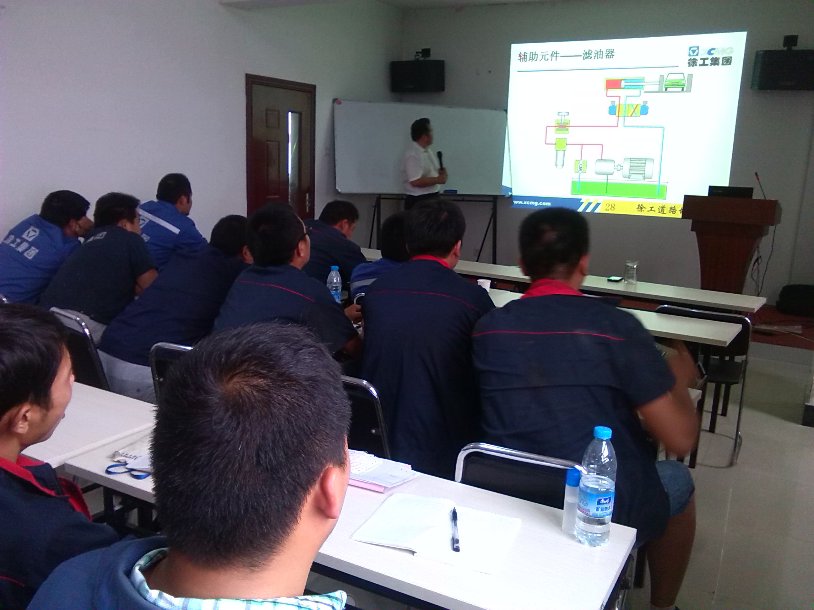 河南路友机械有限公司服务部培训 河南路友机械有限公司服务部培训