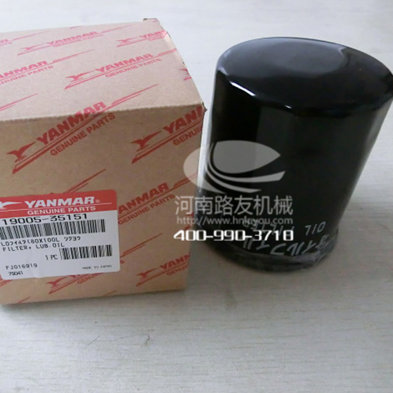 MK网配件-洋马机滤