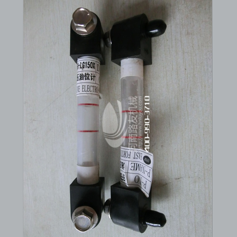 MK网配件--液压油位计