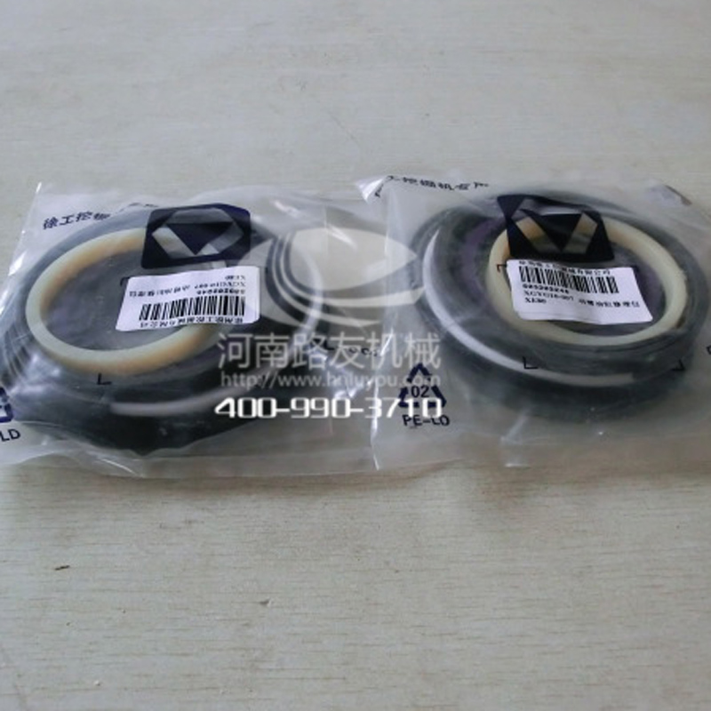 MK网配件--油缸油封