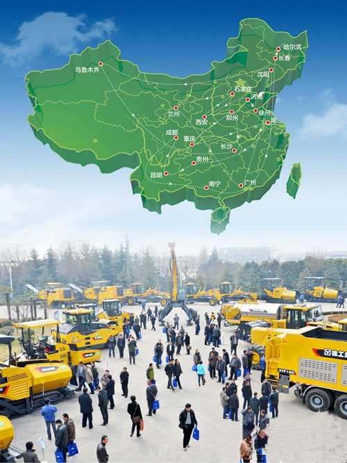 MK网产品营销服务网络 MK网产品营销服务网络