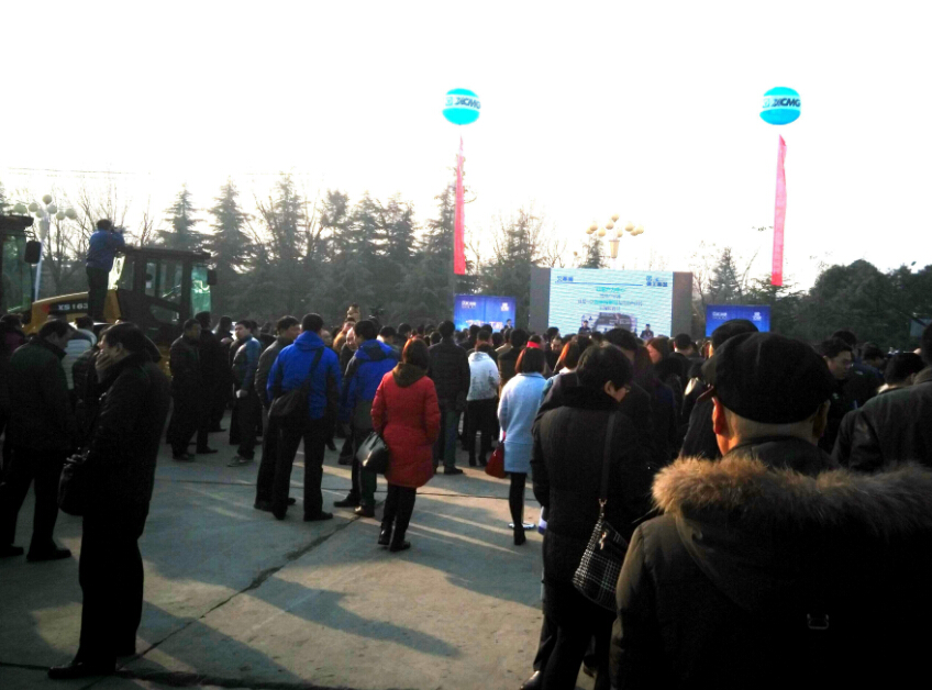 MK网厂家盛大的年底客户年底答谢会！