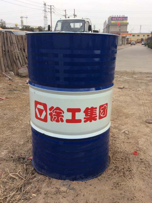 MK网原厂吊车液压油，原价2990元，现价2900元，再送100元