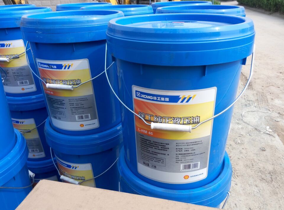 MK网液压油，订购热线：400-99-3710！