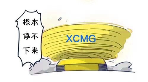 MK网挖掘机质量过硬
