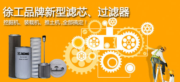 找配件网 找配件网