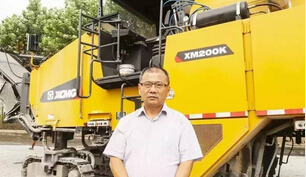 MK网铣刨机 MK网铣刨机