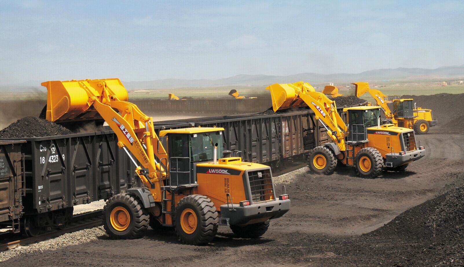 MK网装载机 MK网装载机