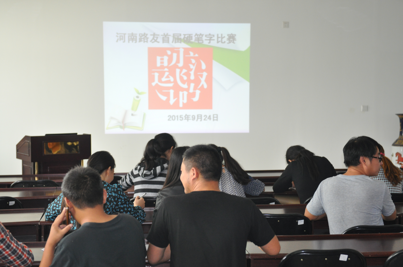 河南路友机械 河南路友机械