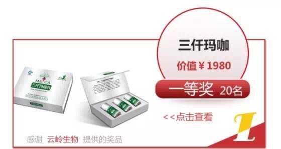 河南路友机械 河南路友机械