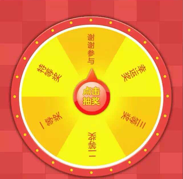 河南路友机械 河南路友机械