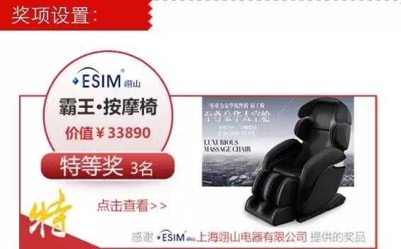 河南路友机械 河南路友机械