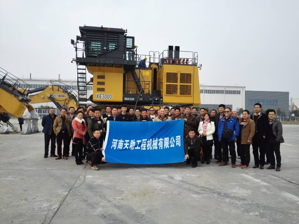 MK网挖掘机 MK网挖掘机