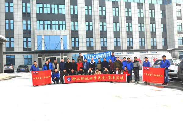 河南路友机械 河南路友机械