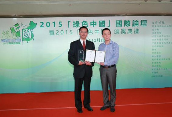 河南路友机械 河南路友机械