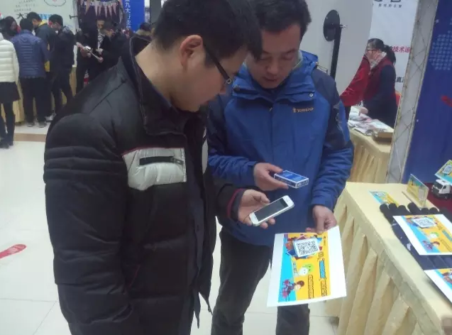 河南路友机械 河南路友机械