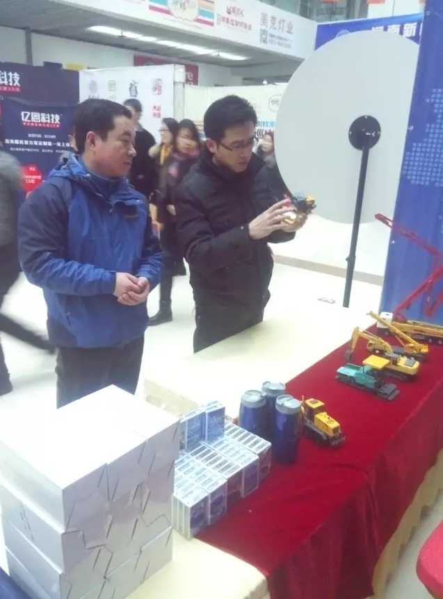 河南路友机械 河南路友机械