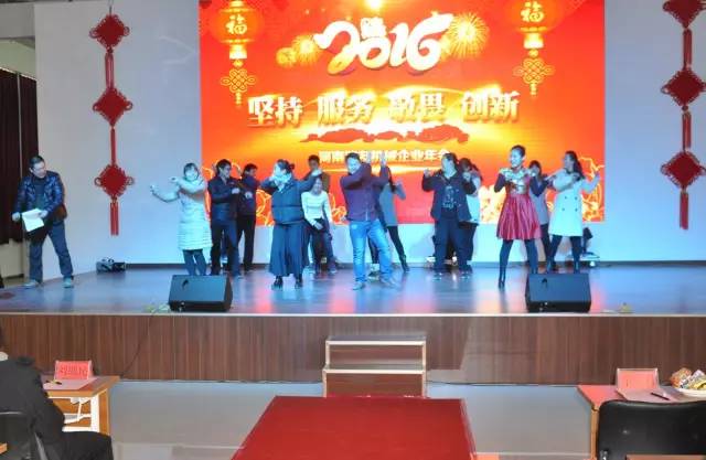 2016年迎新会激情开场舞 2016年迎新会激情开场舞