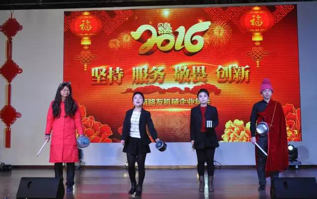 网络部《三句半》 网络部《三句半》