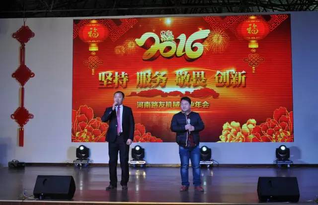 中心库节目《配件行》 中心库节目《配件行》