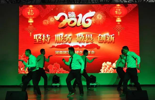 山推南舞组合 山推南舞组合