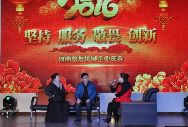 服务部小品 服务部小品