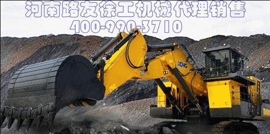 河南路友MK网机械 400-990-3710 河南路友MK网机械 400-990-3710