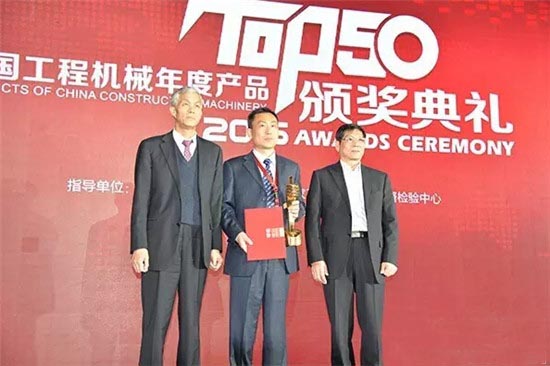 MK网起重机荣获金手指大奖