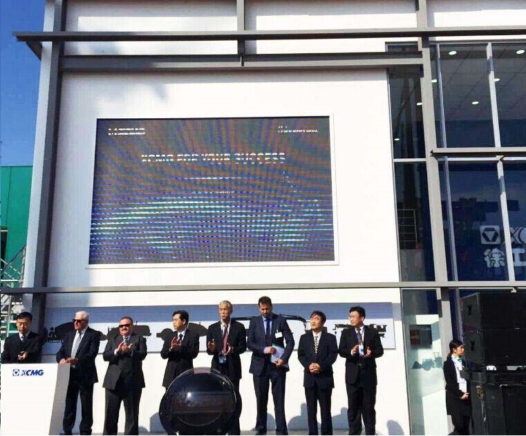 MK网展台举行开幕式