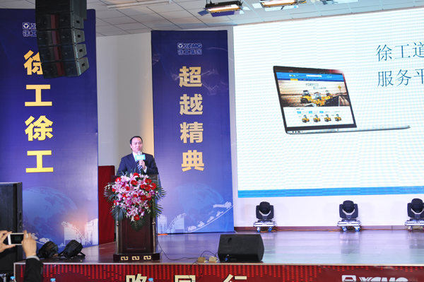 MK网道路副总经理孟文致词 MK网道路副总经理孟文致词