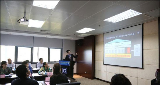 阿里巴巴阿里云业务总经理徐栋发言 阿里巴巴阿里云业务总经理徐栋发言