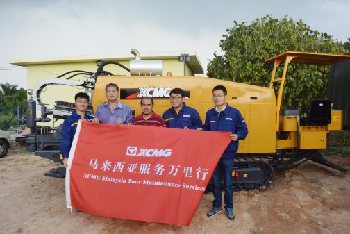 MK网服务马来西亚万里行