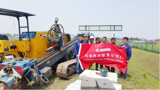 MK网马来西亚服务万里行