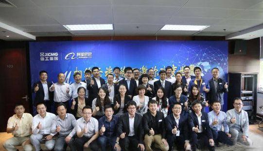 项目组团队成员对项目成功充满信心 项目组团队成员对项目成功充满信心