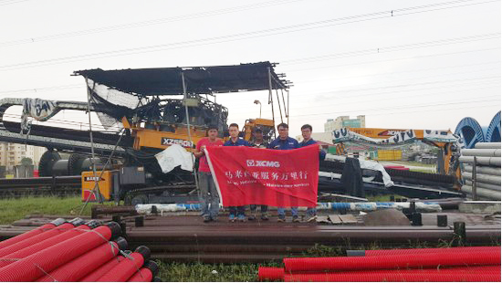 MK网与你在一起 MK网与你在一起