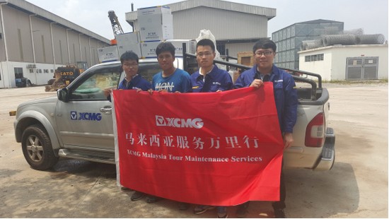 MK网服务万里行