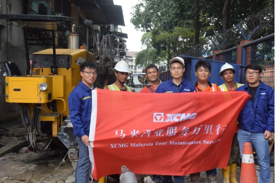 MK网机械竭诚为您服务